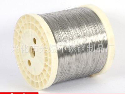 304不銹鋼彈簧絲316L不銹鋼彈簧線2.0mm不銹鋼鋼絲霧面噴霧彈簧線