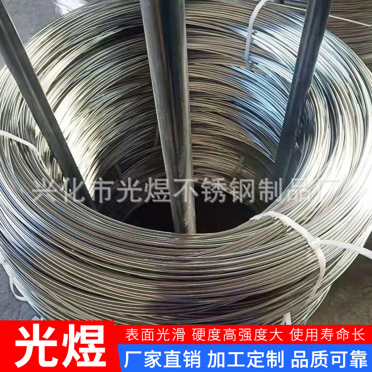 a3a1084f00b2dbeecf626f34b2982e