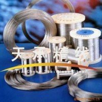 廠家供應(yīng)不銹鋼絲201 202 304 316 316L 321不銹鋼線材