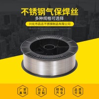 不銹鋼氣保焊絲 廠家直銷 304 201 316 氬弧焊絲 不銹鋼焊絲