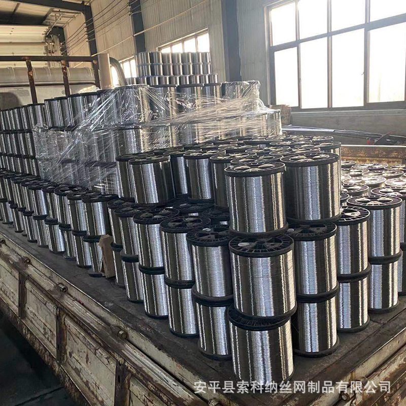 微信圖片_20210125163904