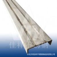 廠家現(xiàn)貨直銷 316/317L 耐腐蝕 不銹鋼 槽鋼/U型槽 非標定制加工