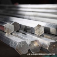 廠家現貨供應SUS316L耐腐蝕化工廠專用精拋光表面 不銹鋼六角棒材