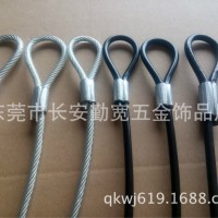 專業訂制壓扣鋼絲繩安全繩防護繩保險繩（質量保證）彈簧鋼絲繩