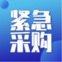 招募山東精軋螺紋鋼供應商，長期合作，