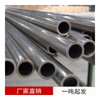 長春不銹鋼復合管批發