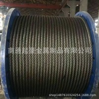 鋼絲繩 6K*36WS+IWR-28打樁機鋼絲繩 沖擊鉆鋼繩 耐磨扁絲 鋼絲繩