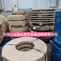 無取向電工鋼，電機鋼，汽車硅鋼