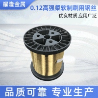 高強度切割用鍍銅鋼絲工業刷制刷行業開關彈簧絲樂器琴弦調直鋼絲