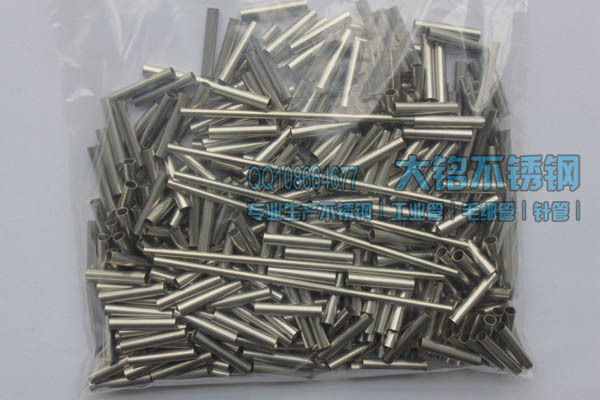 不銹鋼厚壁管0000