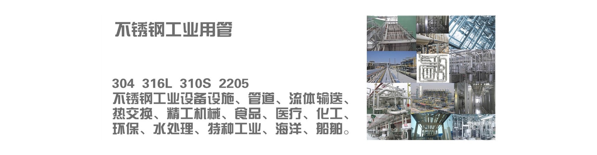 8901458593_1491232637