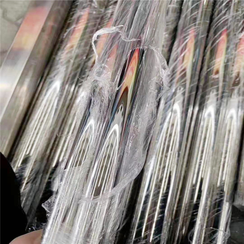 微信圖片_20201209161306