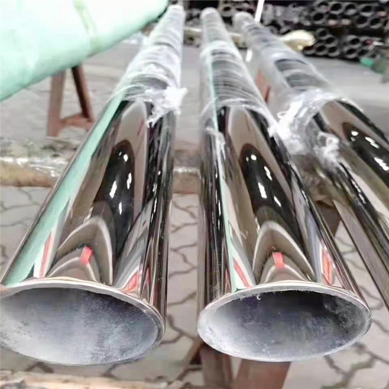 微信圖片_20201209161249