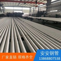 廠家現貨 TP321 不銹鋼工業無縫管 零切 定尺 拋光 06Cr18Ni11Ti