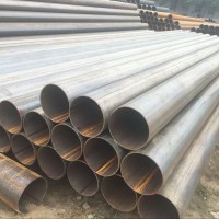 20G鍋爐管廠家--5310--9948