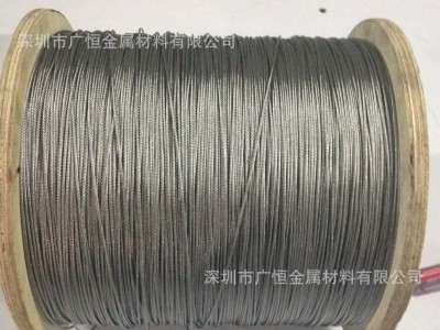 供應不銹鋼防盜繩 304 316 鋼絲繩加工