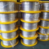 廠家直銷健身器材用鋼絲繩配件熱鍍鋅碳鋼鋼絲繩多用途繩索批發