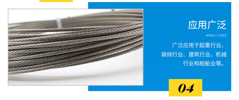 可齊金屬-詳情_07