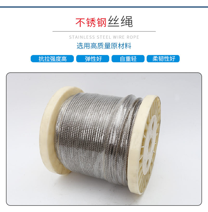 可齊金屬-詳情_02