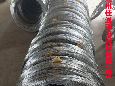 鍍鋅鋼絲2.0-2.1mm獼猴桃架大棚用鍍鋅鋼絲現貨多種型號量大從優