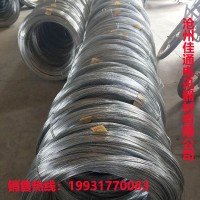 鍍鋅鋼絲2.0-2.1mm獼猴桃架大棚用鍍鋅鋼絲現貨多種型號量大從優