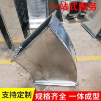 45度彎頭不銹鋼螺旋風管 除塵螺旋風管配件圓彎頭鍍鋅通風管道