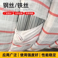 大棚熱鍍鋅鋼絲 農業鐵絲哈密瓜 葡萄架鋼絲14號2.2mm 廠家供應