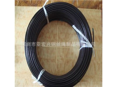 裝飾包膠透明鋼絲繩 飾品包膠不銹鋼絲繩 黑色尼龍包膠不銹鋼絲繩