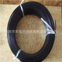 裝飾包膠透明鋼絲繩 飾品包膠不銹鋼絲繩 黑色尼龍包膠不銹鋼絲繩