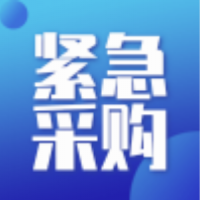 招募不銹鋼管、不銹鋼板等4個品類的供應商