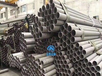 供應(yīng)304/316L/310S不銹鋼無縫管 不銹鋼厚壁管 工業(yè)無縫鋼管