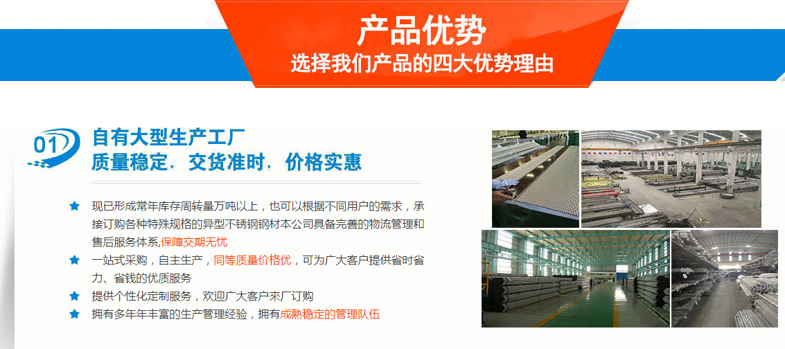 微信圖片_20210224030057