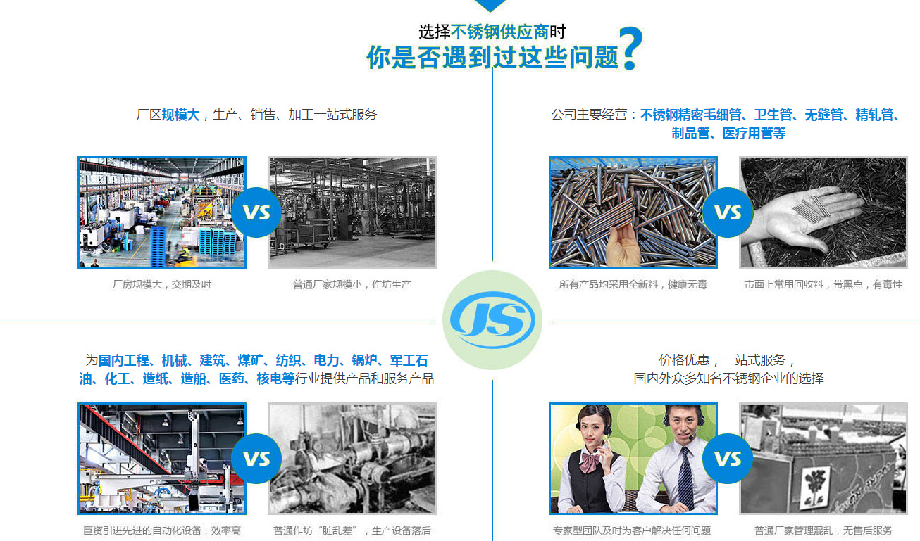 微信圖片_20210224025751