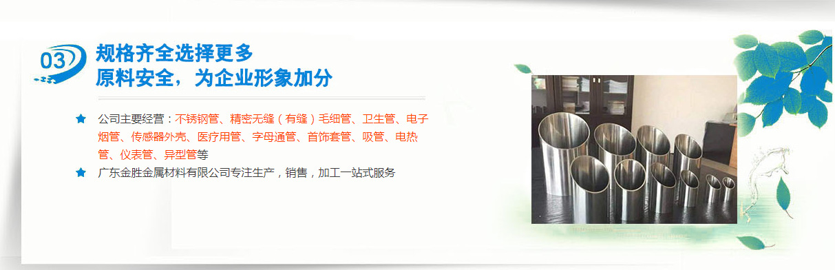 微信圖片_20210224030539