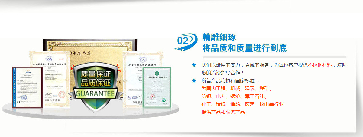 微信圖片_20210224030529