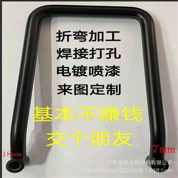 微信圖片_20210605003454