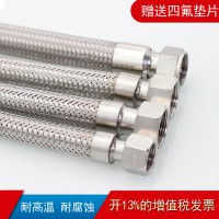 供應3分1寸DN25 304不銹鋼金屬軟管 不銹鋼波紋管 加工定制