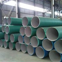 現貨供應 不銹鋼工業管厚壁管 304 310S 904L 2205 2507 加工零切