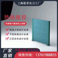 高速公路弧形聲屏障路橋隔音屏障道路交通隔聲吸聲板馬路吸聲屏障
