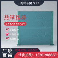 上海 小區(qū)隔音屏廠區(qū)公路聲屏障 橋梁聲屏障 鐵路隔音屏障 聲屏障