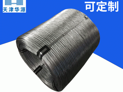 廠家定制鍍鋁鋅合金鋼絲批發(fā)電力電纜鍍鋁鋅合金鋼絲