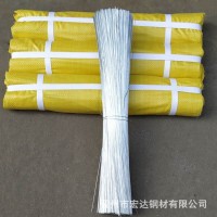 截斷絲 鍍鋅鐵絲 鍍鋅切斷絲 鍍鋅截斷絲 切斷鐵絲 熱鍍鋅鐵絲