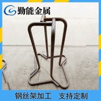 梅花形收線架 梅花形繞架 鋼絲落線架定制加工鋼絲 象鼻落線架