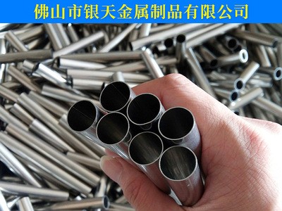 廠銷 短鋼管無縫管304精密深加工不銹鋼管 304材質(zhì)可加工定制