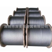 304不銹鋼鋼絲繩 7*7結(jié)構(gòu)細軟鋼絲繩 升降衣架晾衣鋼絲架繩