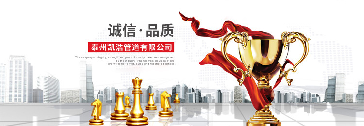 9004340815_2119449748