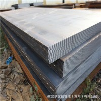 廠家批發(fā)Q235B熱軋鋼板 熱軋開平板 可定尺開平配送到場