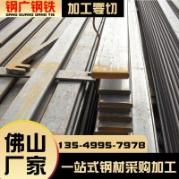 佛山樂從現貨扁鐵 Q235A冷拉扁鋼 建筑工程用扁鋼規格齊全