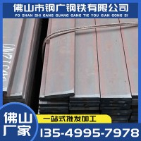 佛山樂從現貨扁鋼 接地避雷扁鋼 熱軋扁鐵分條加工各種規格