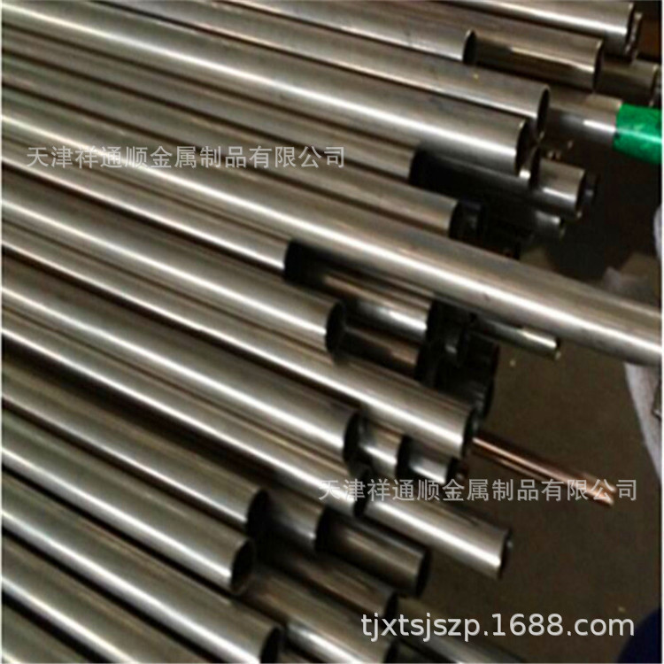 QQ圖片20150828145101